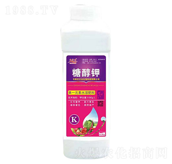 糖醇鉀-映富農(nóng)-正達(dá)生物