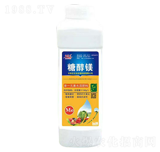 糖醇鎂-映富農(nóng)-正達(dá)生物