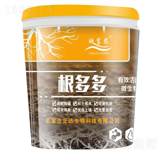 根多多-映富農(nóng)-正達生物