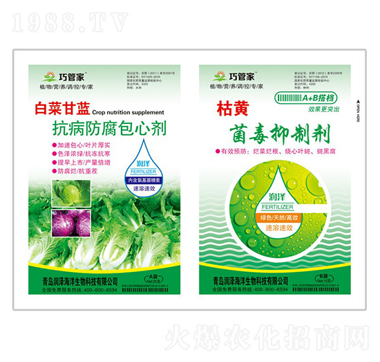 �ײ˸��{�����������Ą�+���S�������Ƅ�-ؐ������