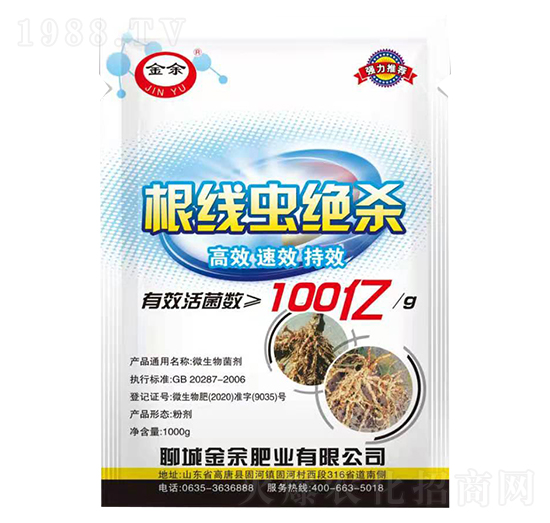 ����(xi��n)�x(ch��ng)�^��-����