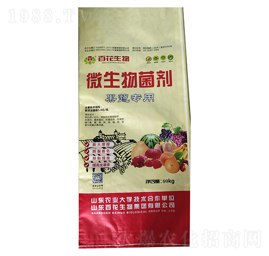 ���ߌ�(zhu��n)��΢�������������-�ٻ�����