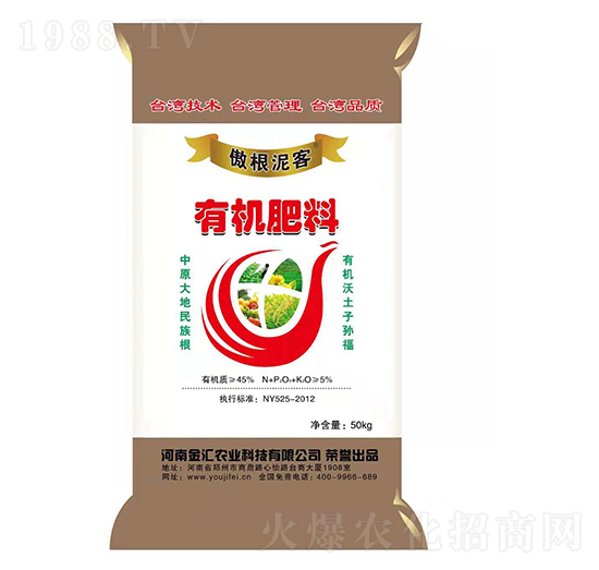 �ЙC����-�������-���R�r(n��ng)�I(y��)