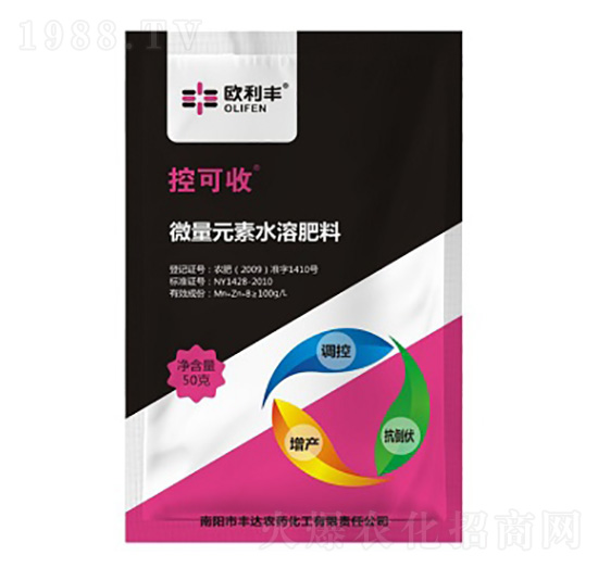 微量元素水溶肥料-控可收-新豐達(dá)