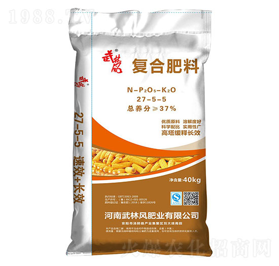 �ͺϷ���27-5-5-�����L