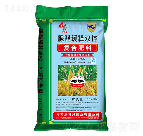 ��ȩ����p�؏�(f��)�Ϸ���30-0-5-�����L(f��ng)