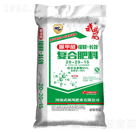 ���ȩ�ͺϷ���20-20-15-�����L