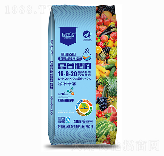 復(fù)合肥料16-6-20 綠正達