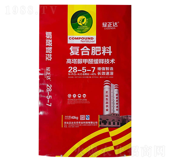 40kg復(fù)合肥料28-5-7 綠正達