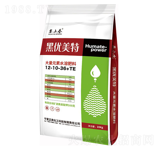 大量元素水溶肥料12-10-36+TE 黑優(yōu)美特 正奧化工