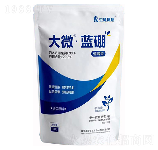 ��΢���{�� �е¿���