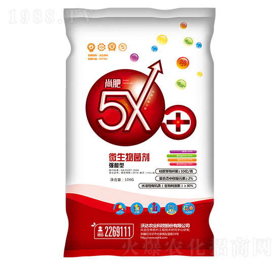 強酸型微生物菌劑 沃達