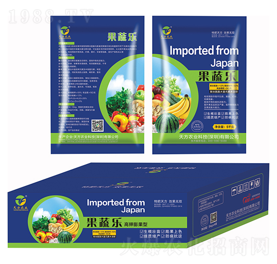 高鉀膨果型聚谷氨酸大量元素水溶肥 果蔬樂(lè) 天方農(nóng)業(yè)