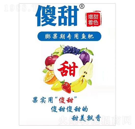 ����ڌ�(zhu��n)���~(y��)�� ɵ�� ���S�ʘI(y��)