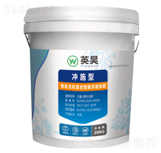 沖施型有機(jī)無機(jī)復(fù)合型懸浮液體肥 英昊生物