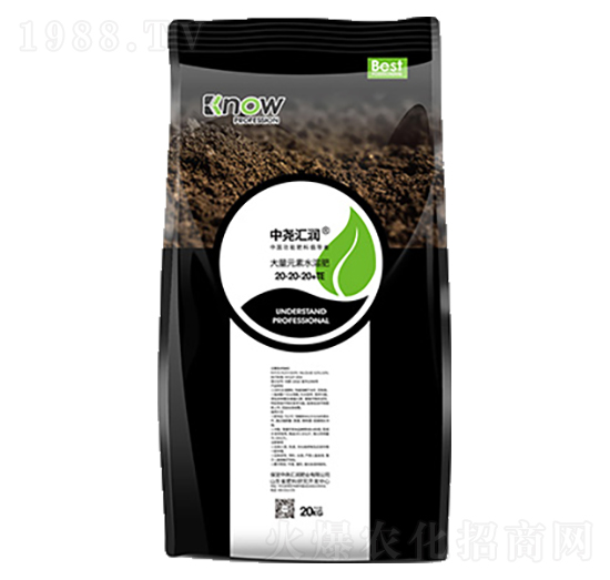 大量元素水溶肥20-20-20+TE（黑袋） 中堯匯潤(rùn)