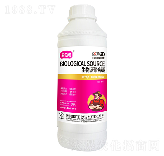 ����Դ�ۺ��� ���r�߿�