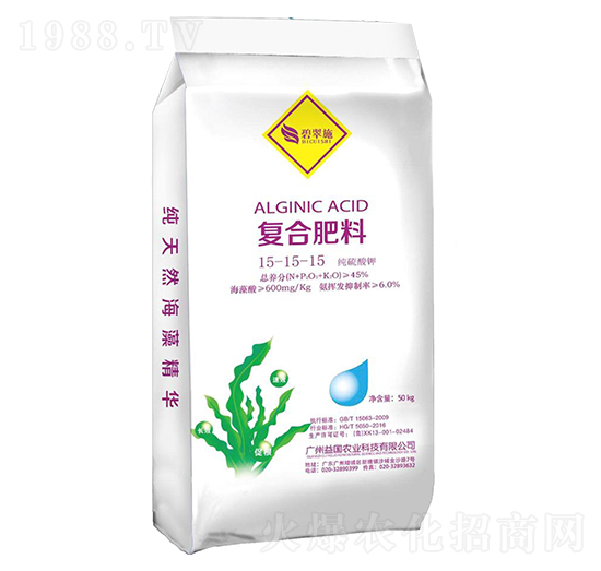 純硫酸鉀復合肥料15-15-15 碧翠施 益國農(nóng)業(yè)