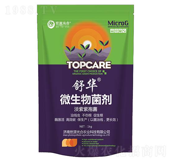 ΢������� ���A ��Դ���