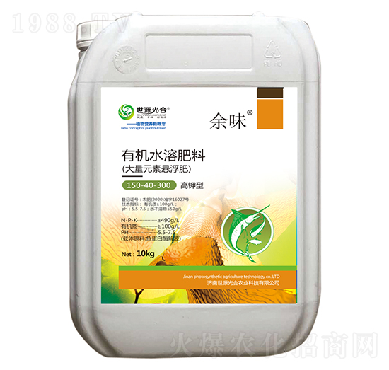 ������ЙCˮ�ܷ���150-40-300 ��ζ ��Դ���