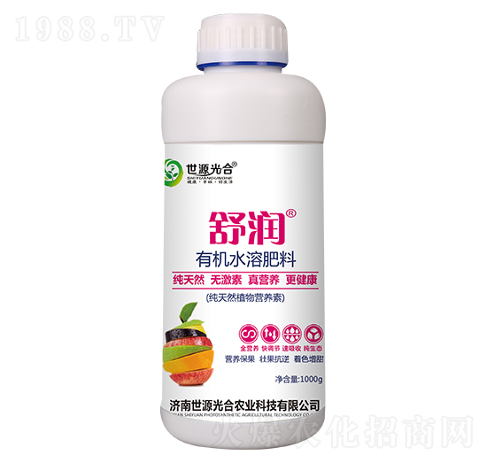 1000g�ЙC(j��)ˮ�ܷ��� �杙(r��n) ��Դ���