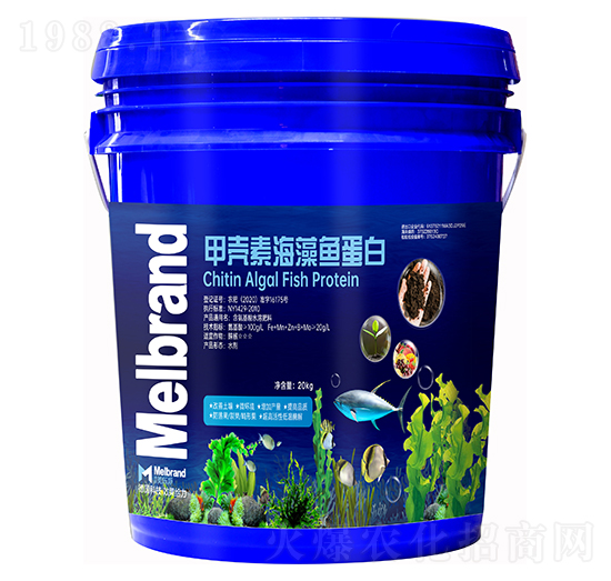 20kg甲殼素海藻魚蛋白 美樂(lè)邦