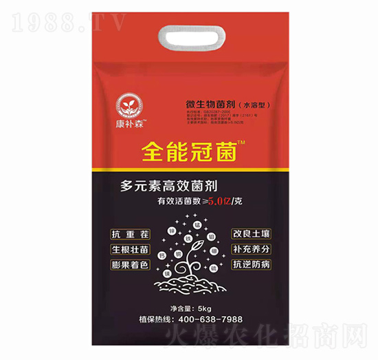 微生物菌劑 全能冠菌 康補(bǔ)森