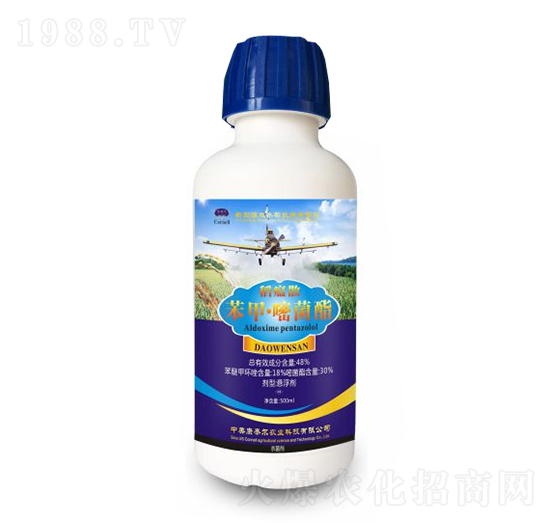 48%苯甲·嘧菌酯-稻瘟散-康奈爾