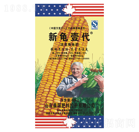 �ߵ���ʩ�� ����Ҽ�� ��ꖷ���