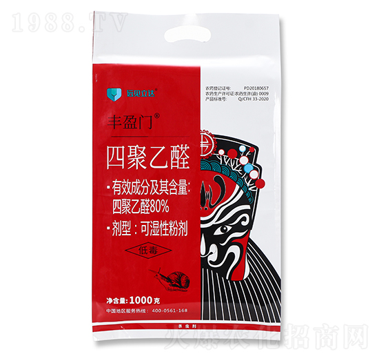 80%四聚乙醛 豐盈門(mén) 有機(jī)化工廠