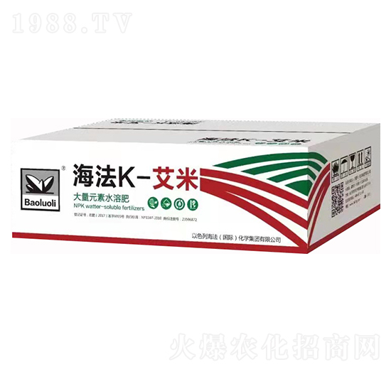 大量元素水溶肥-海法K-艾米-海法國際