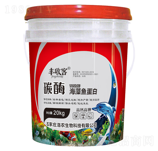 碳酶海藻魚蛋白-豐收客-洛農生物