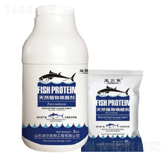 天然植物喚醒劑 榕順農(nóng)業(yè)