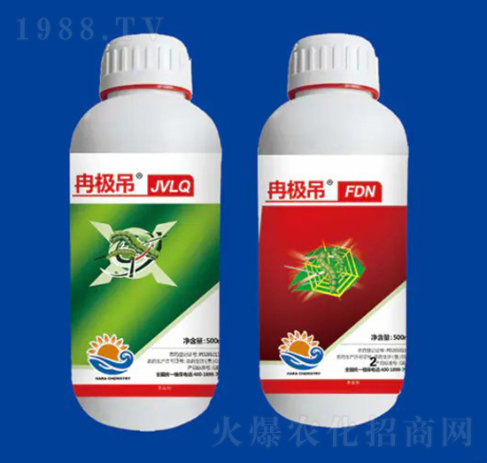 青黑鉆組合 海冉化學(xué)