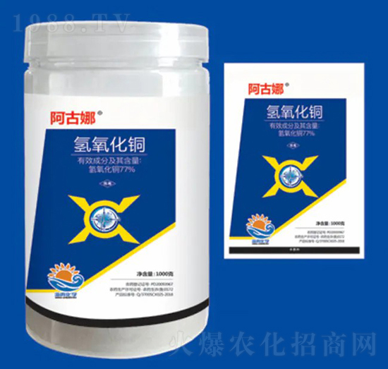 77%氫氧化銅 阿古娜 海冉化學(xué)