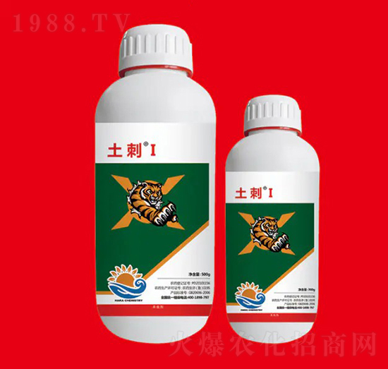 25克每升高效氯氟氰菊酯 土刺I 海冉化學(xué)