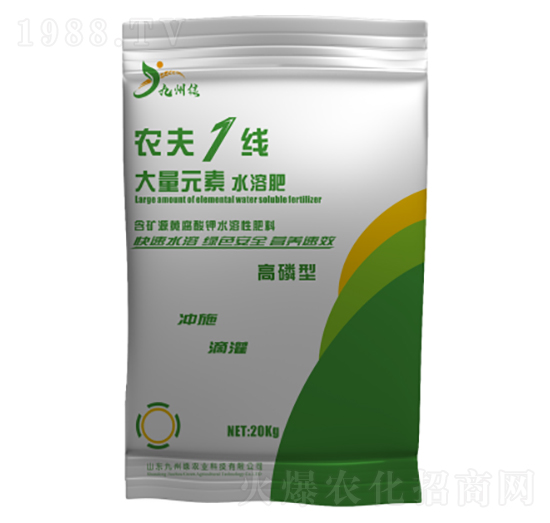 20kg�����ʹ���Ԫ��ˮ�ܷ��� �r(n��ng)��1��(xi��n) ���ݾG