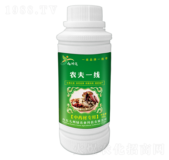 ��ˎ�Č�(zhu��n)���~��� �r(n��ng)��һ�� ���ݾG