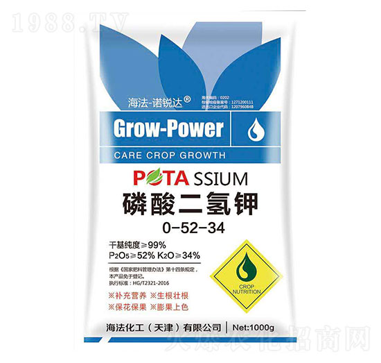 磷酸二氫鉀0-52-34 諾銳達(dá) 海法