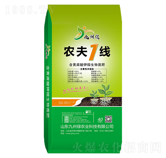 ���S�����΢������� �r(n��ng)��1�� ���ݾG