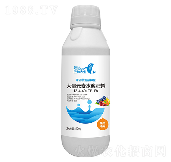 果樹通用礦源黃腐酸鉀型大量元素水溶肥料12-4-40+TE+FA 巴鯨農(nóng)業(yè)