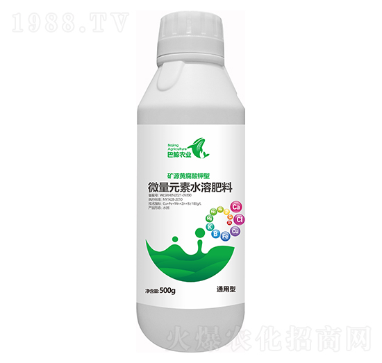 通用型礦源黃腐酸鉀型微量元素水溶肥 巴鯨農(nóng)業(yè)