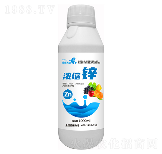 濃縮鋅 巴鯨農業(yè)