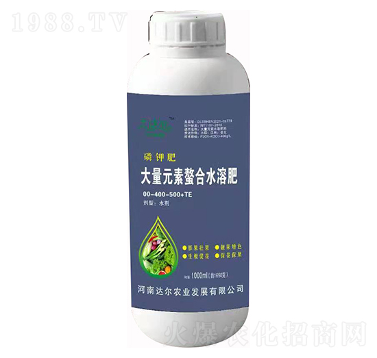 大量元素螯合水溶肥00-400-500+TE 達爾