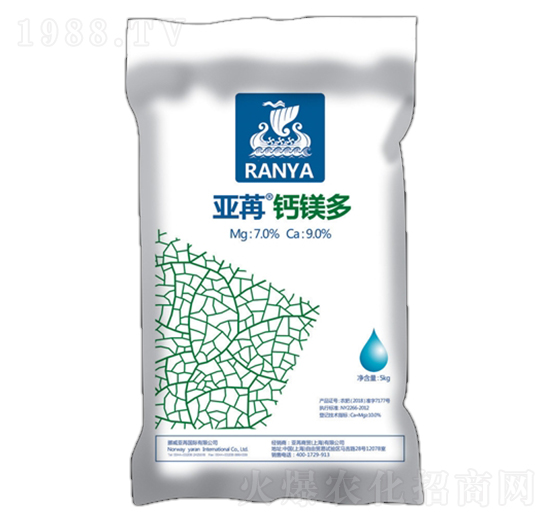 亞苒鈣鎂多 亞苒國際