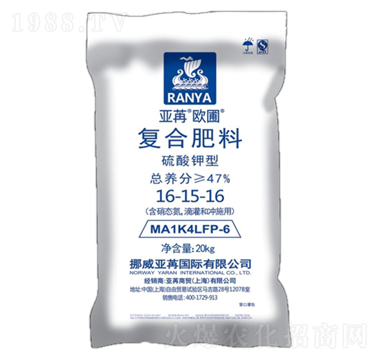 硫酸鉀型復(fù)合肥料16-15-16 亞苒歐圃 亞苒國際