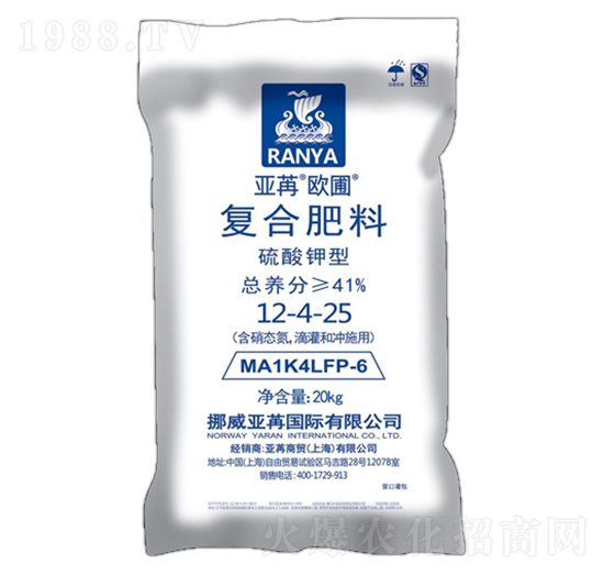 硫酸鉀型復(fù)合肥料12-4-25 亞苒歐圃 亞苒國際