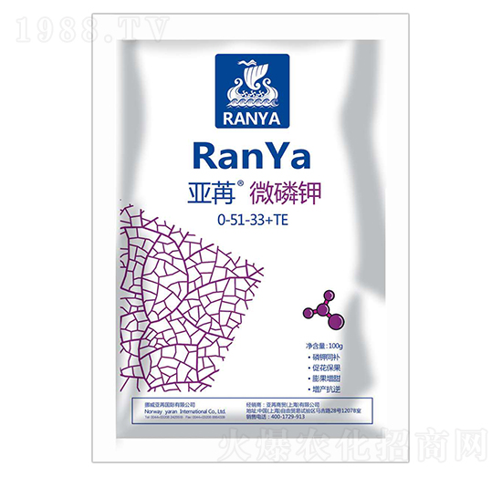 亞苒微磷鉀0-51-33+TE 亞苒國際