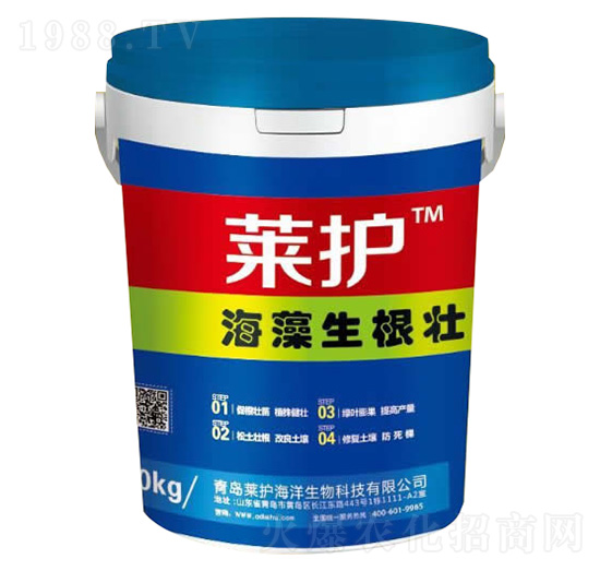 海藻生根壯-萊護(hù)-狼派