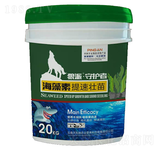 海藻素·提速壯苗-守護者-狼派